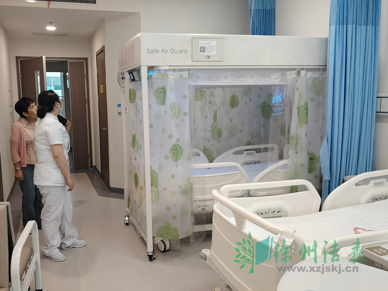徐州洁森层流床罩