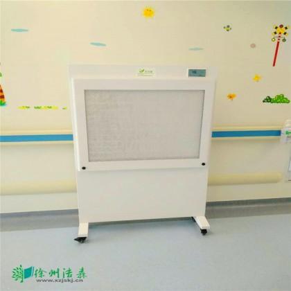 空气洁净消毒屏（空气净化消毒屏）